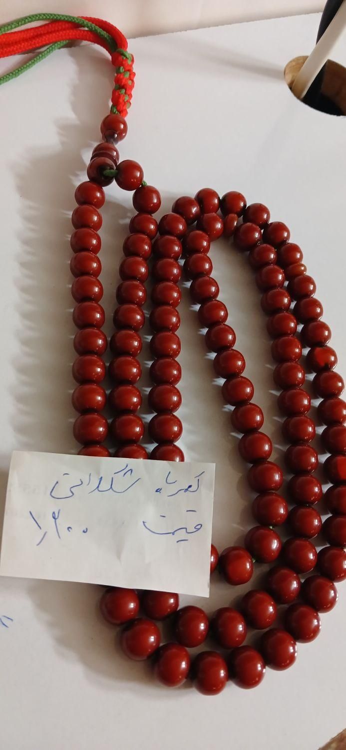 تسبیح کلکسیونی سندلوس و کهربا پرچمی|جواهرات|تهران, زمزم|دیوار