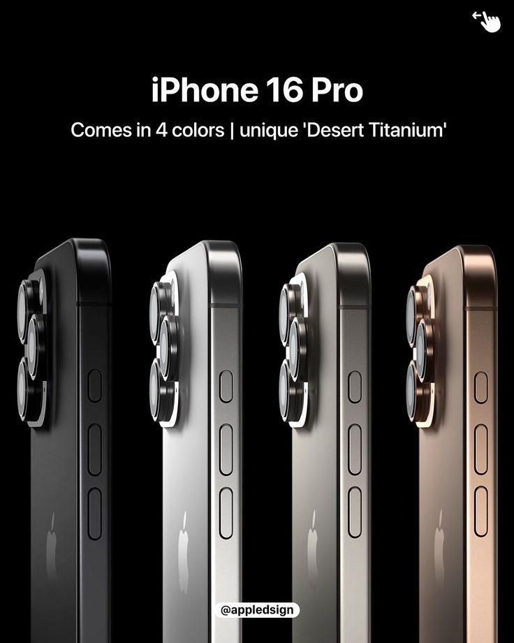 اپل iPhone 16 Pro با حافظهٔ ۲۵۶ گیگابایت|موبایل|تهران, جردن|دیوار
