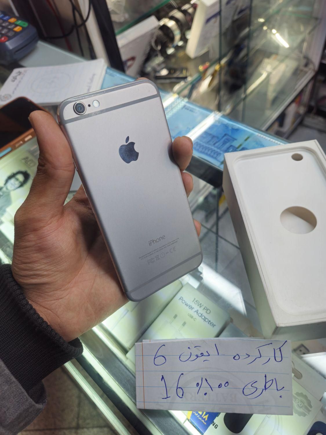 اپل iPhone 6 ۱۶ باطری 100 هاشمی علاالدین|موبایل|تهران, شیخ هادی|دیوار