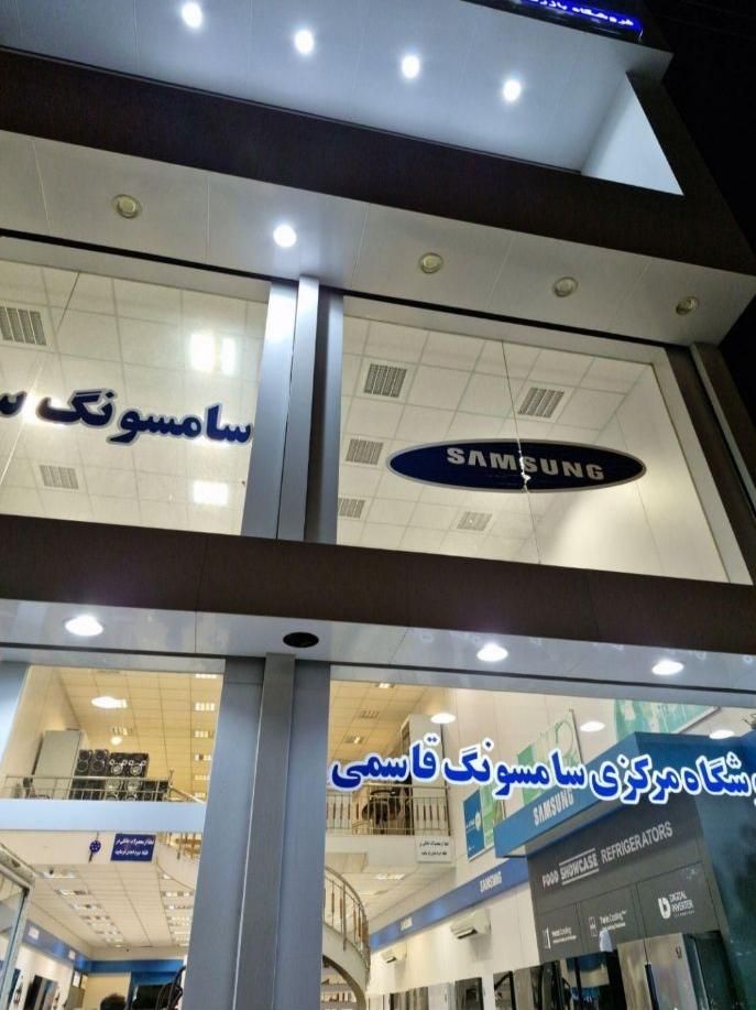 فروشنده خانوم دوازم خانگی|استخدام بازاریابی و فروش|کرمانشاه, |دیوار