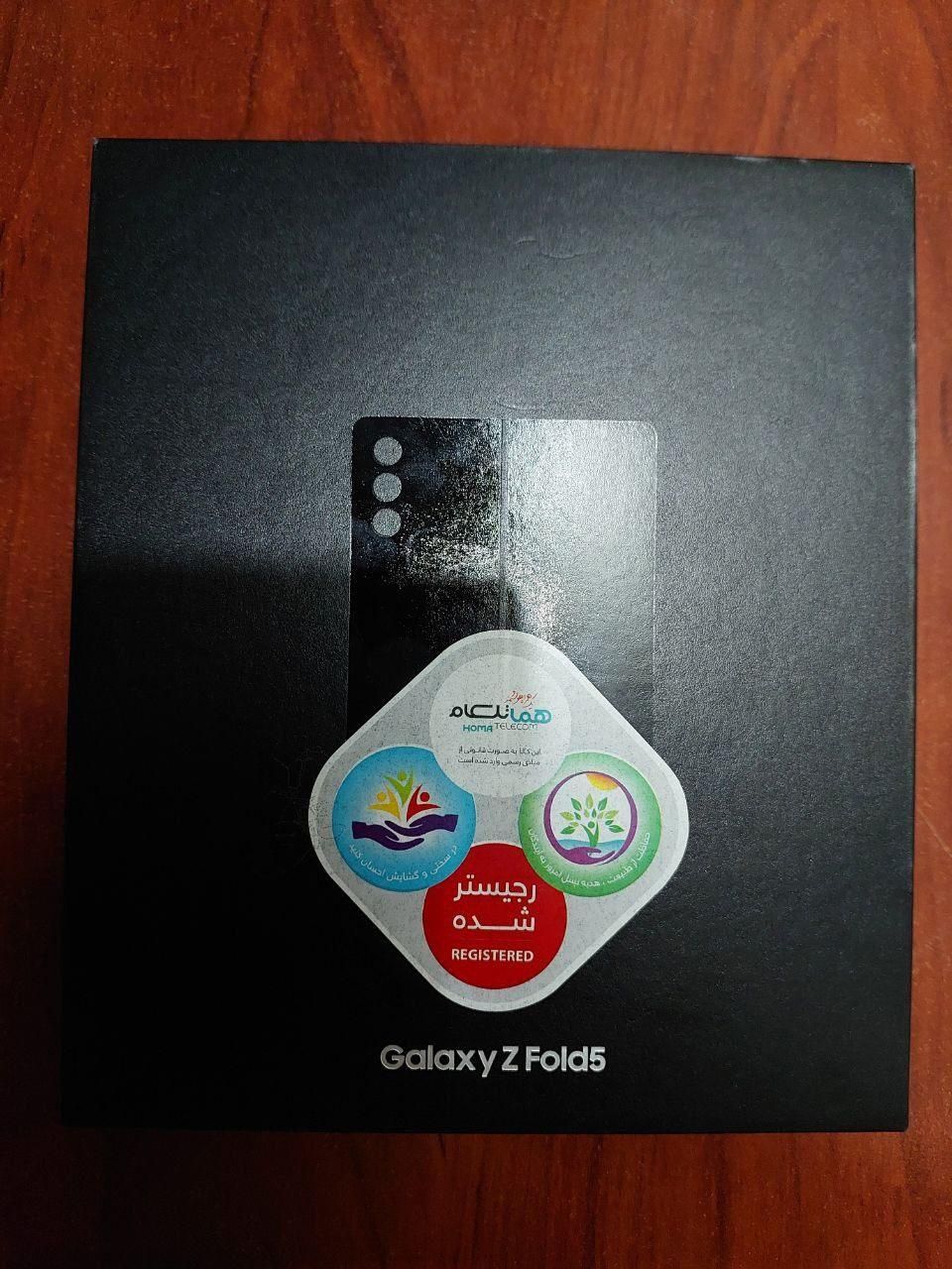 Galaxy Z Fold 5 256|موبایل|تهران, دانشگاه علم و صنعت|دیوار