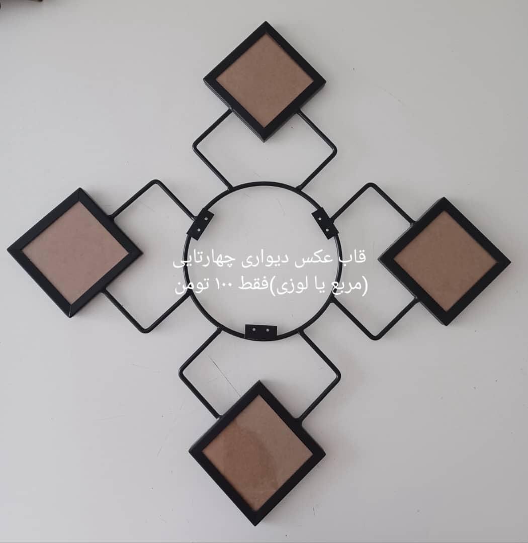 حراج وسایل منزل.فروش یکجا ۵۰۰|حراج|تهران, صادقیه|دیوار