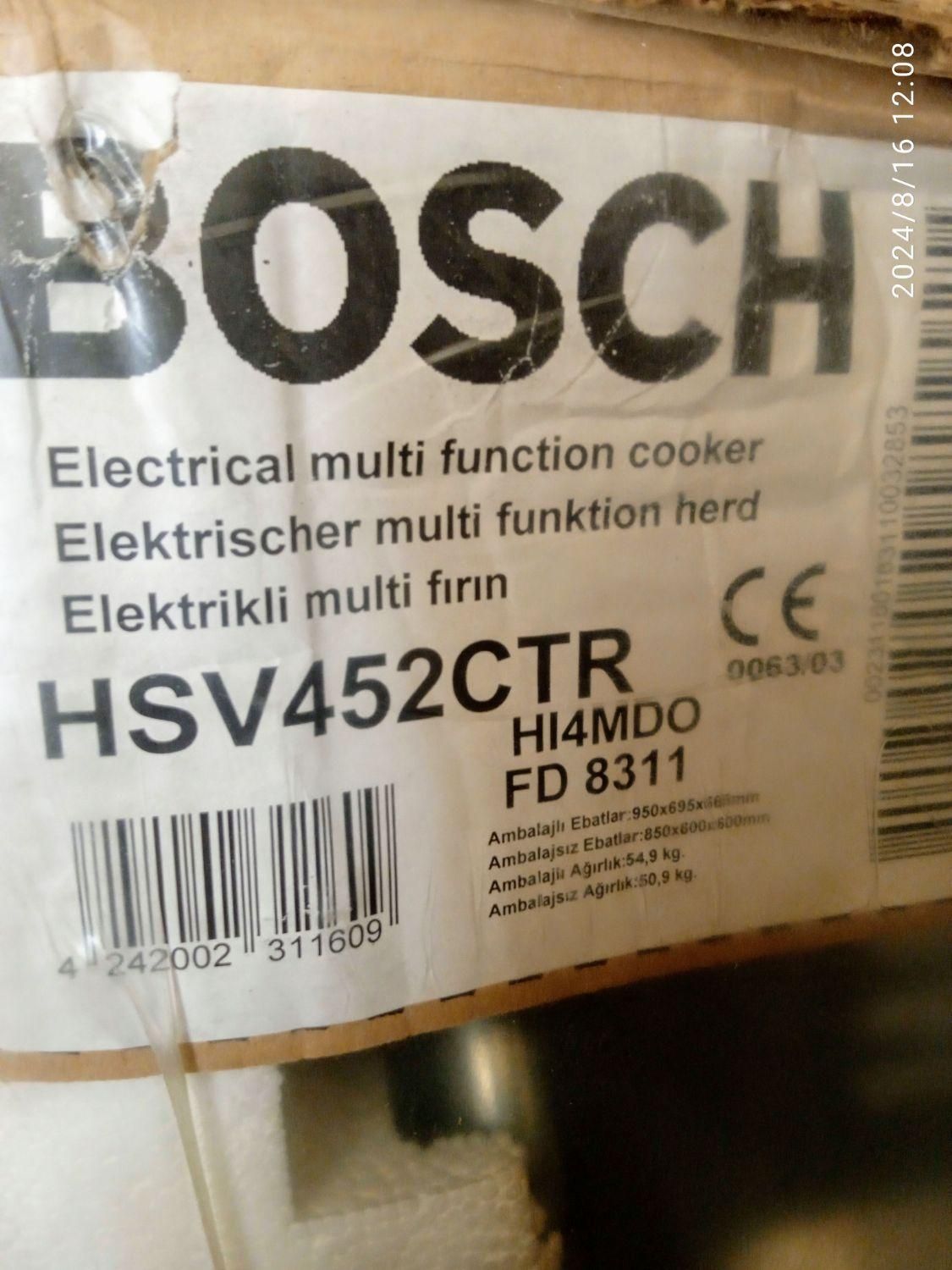 اجاق‌گاز‌‌چهار‌شعله‌فردار‌BOSCH‌اصل‌المان|اجاق گاز و لوازم برقی پخت‌وپز|تهران, اسکندری|دیوار