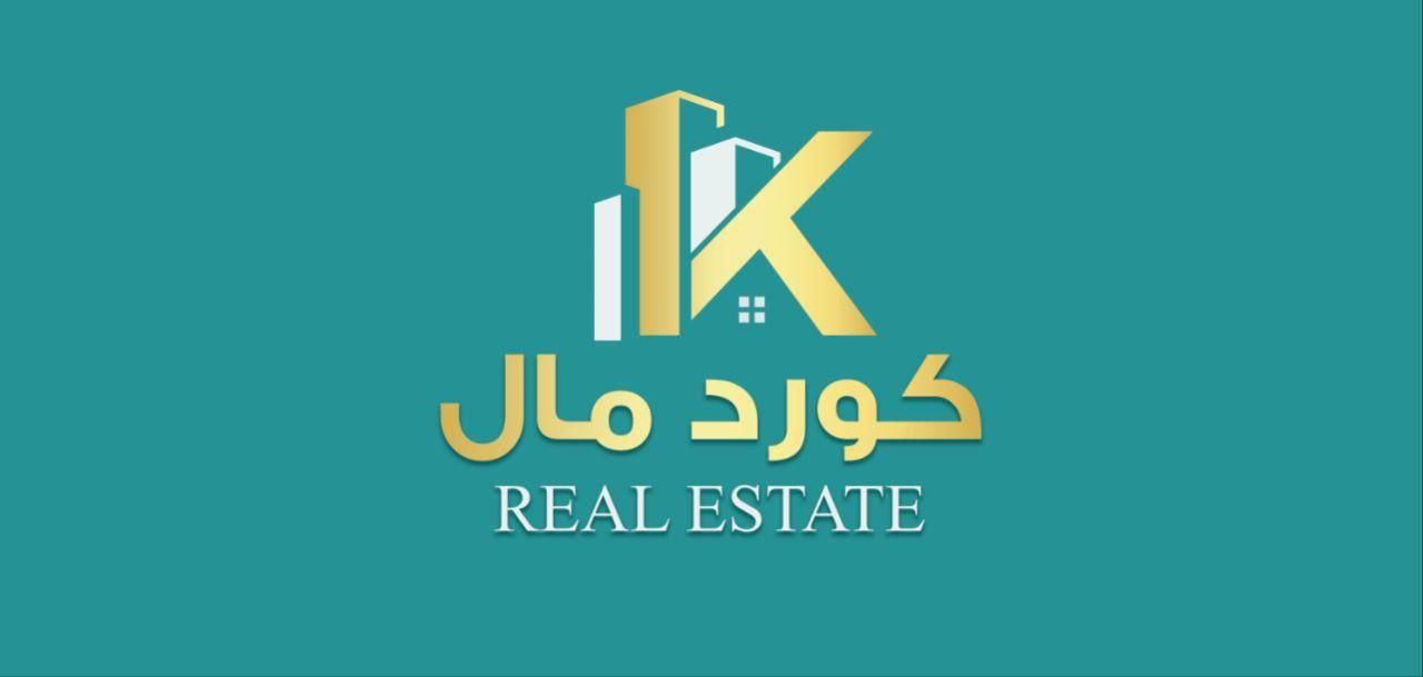 فروش آپارتمان ۶۵ متری ۱ خوابه مسکن مهر پردیس|فروش آپارتمان|سنندج, |دیوار