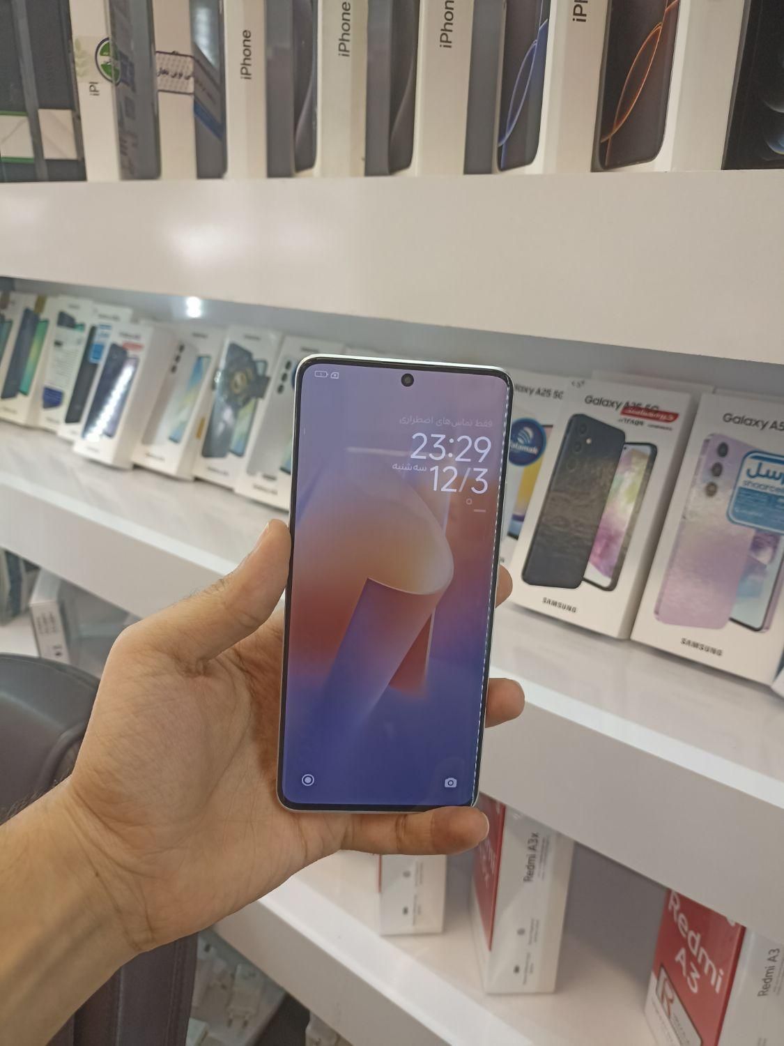 شیائومی +Redmi Note 13 Pro  گیگابایت512|موبایل|اصفهان, باغ زیار|دیوار