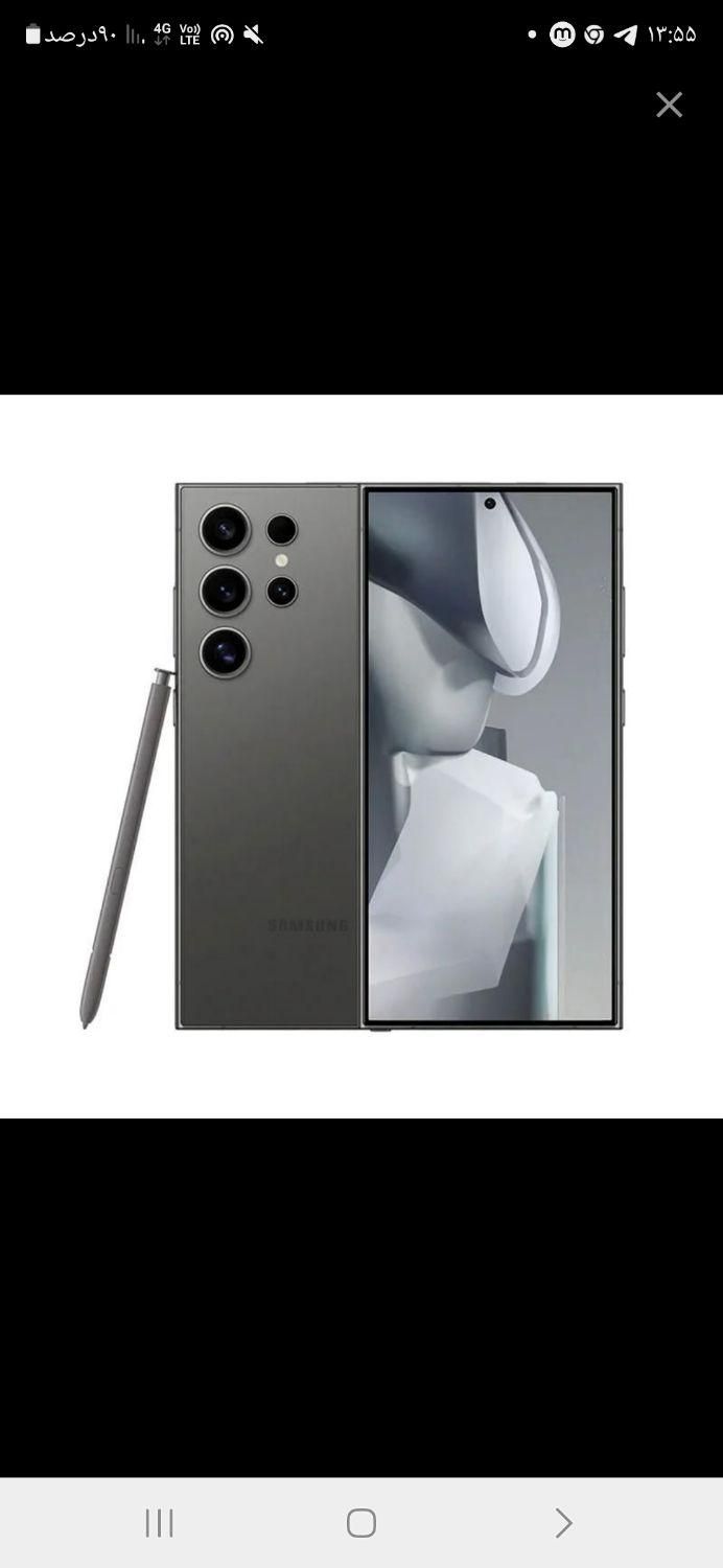 s24ultra512|موبایل|کرمانشاه, |دیوار