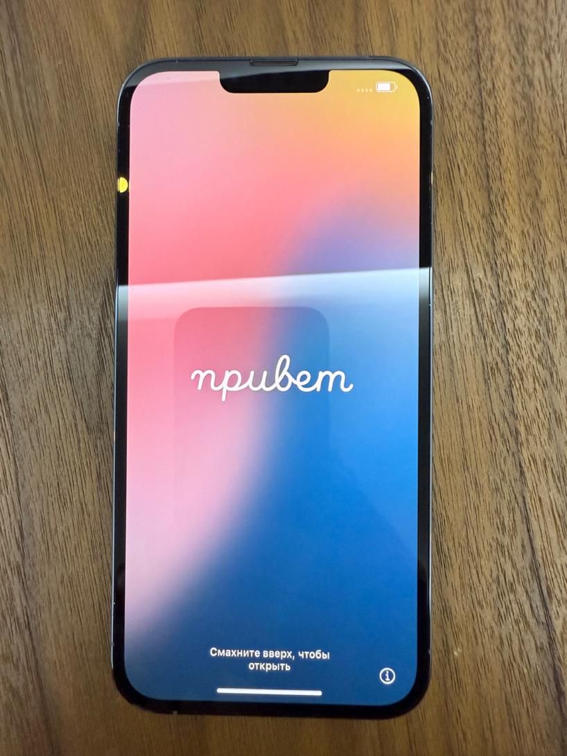 اپل iPhone 13 Pro Max ZAAبا حافظهٔ ۲۵۶|موبایل|تهران, ولنجک|دیوار