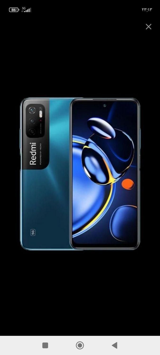 شیائومی Redmi Note 11SE با حافظهٔ ۱۲۸ گیگابایت|موبایل|قم, باسکول|دیوار