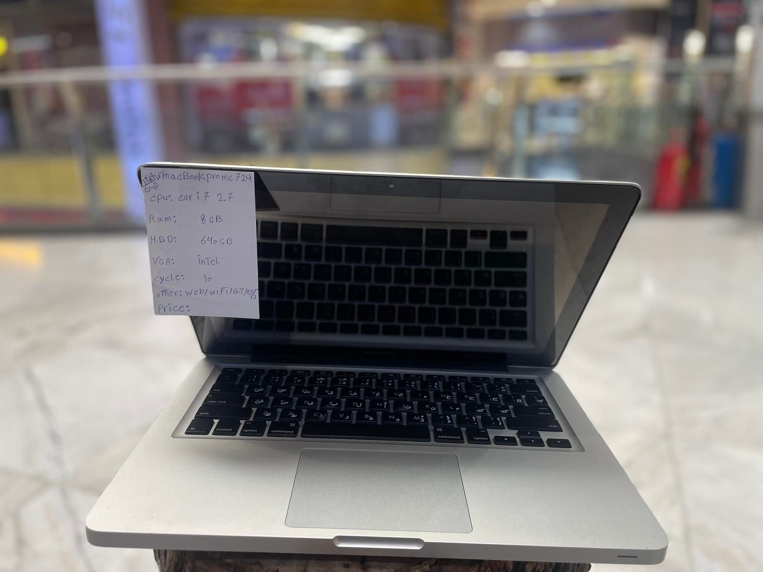 Mac book pro 2012 i7 8 640|تبلت|تهران, میرداماد|دیوار