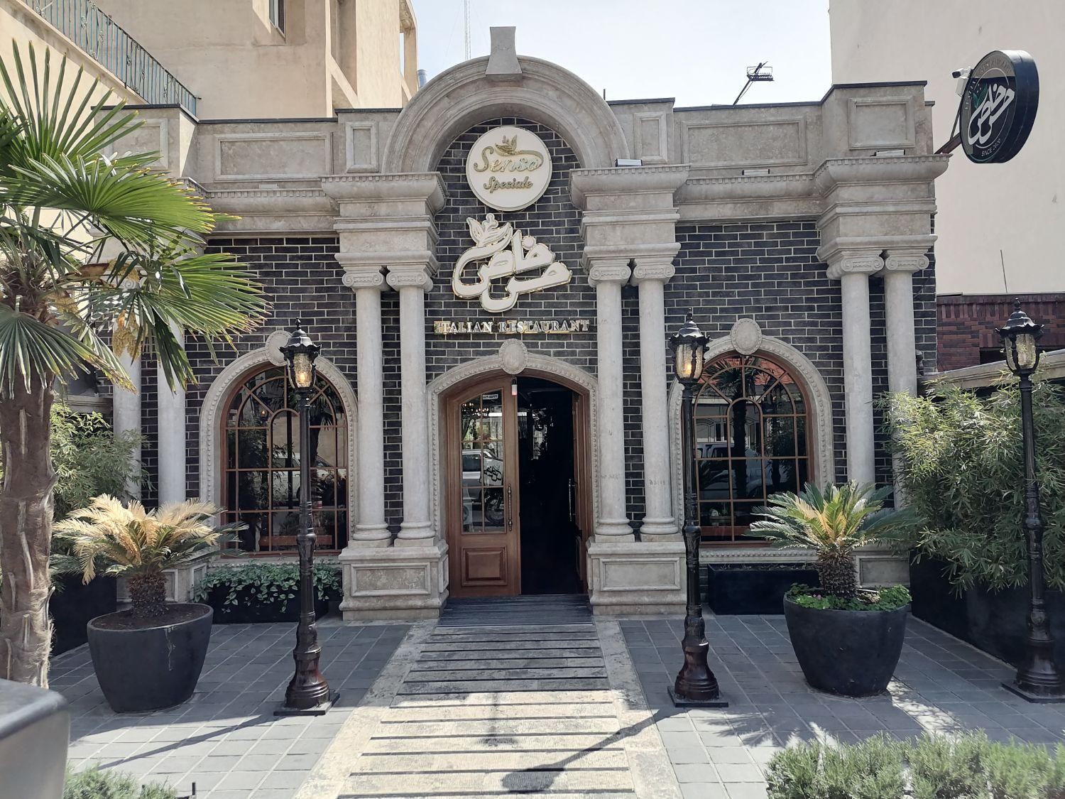 صندوق دار رستوران|استخدام خدمات فروشگاه و رستوران|فردیس, |دیوار