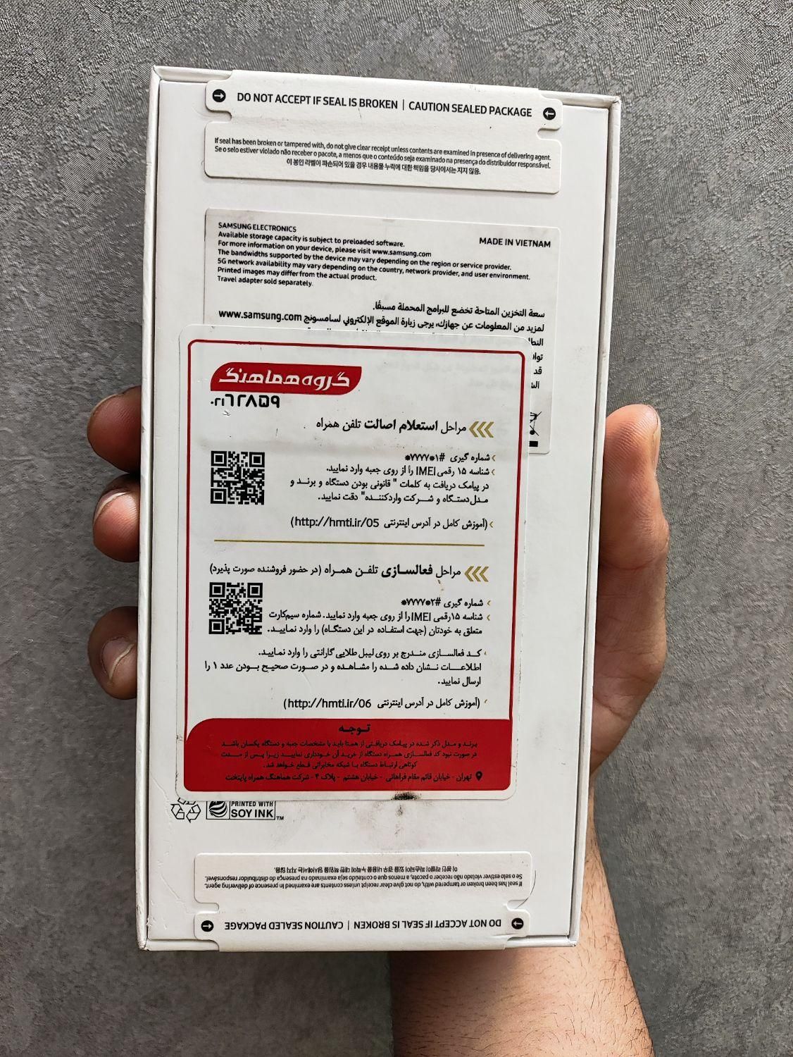 سامسونگ Galaxy A35 5G حافظهٔ ۲۵۶ مشکی|موبایل|تهران, شهید آوینی|دیوار