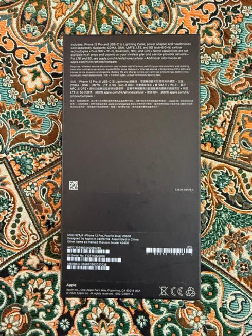 اپل iPhone 12 Pro با حافظهٔ ۲۵۶ گیگابایت|موبایل|تهران, مجیدیه|دیوار