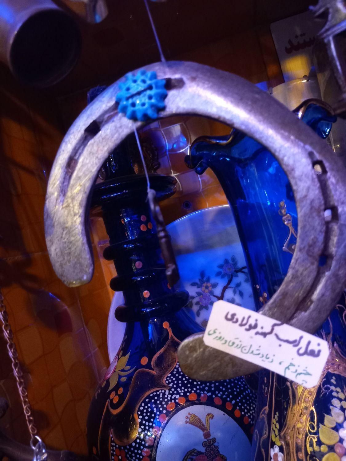 نعل اسب زیاد شدن رزق وروزی وچشم زخم درمحل کسب وکار|کلکسیون اشیاء عتیقه|تهران, پاسداران|دیوار