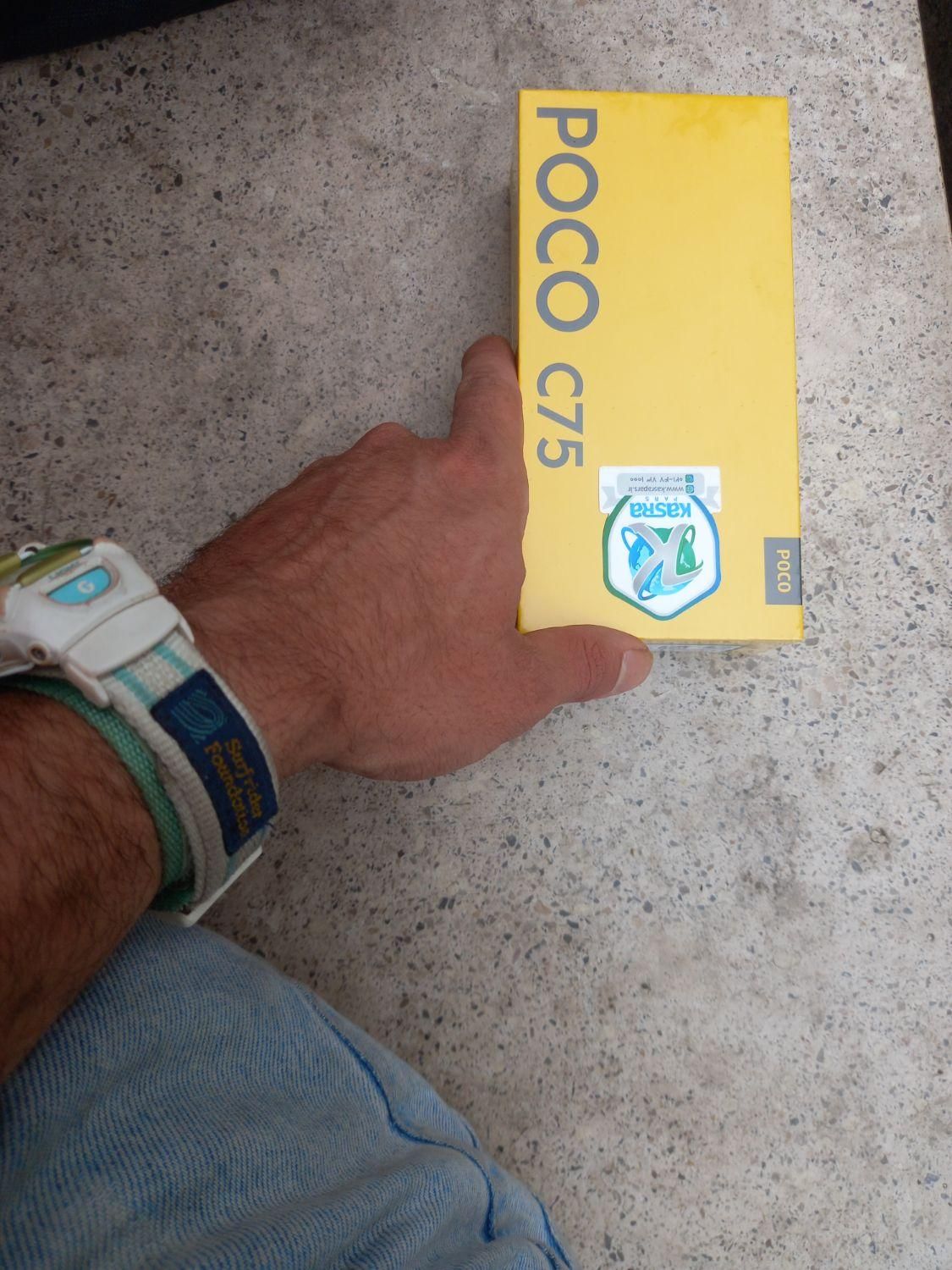 poco c57 256 ram8|موبایل|قزوین, |دیوار