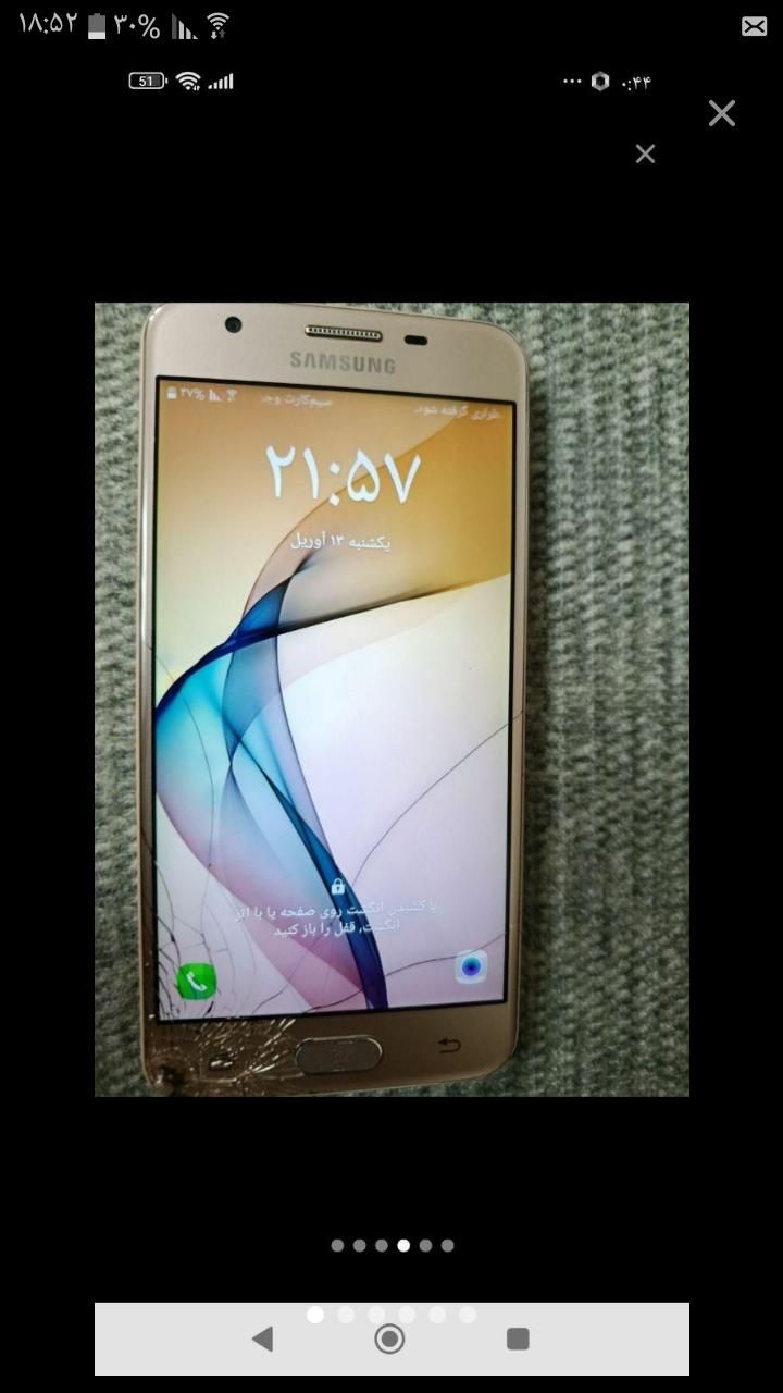 سامسونگ Galaxy A01 با حافظهٔ ۱۶ گیگابایت|موبایل|تهران, خزانه|دیوار