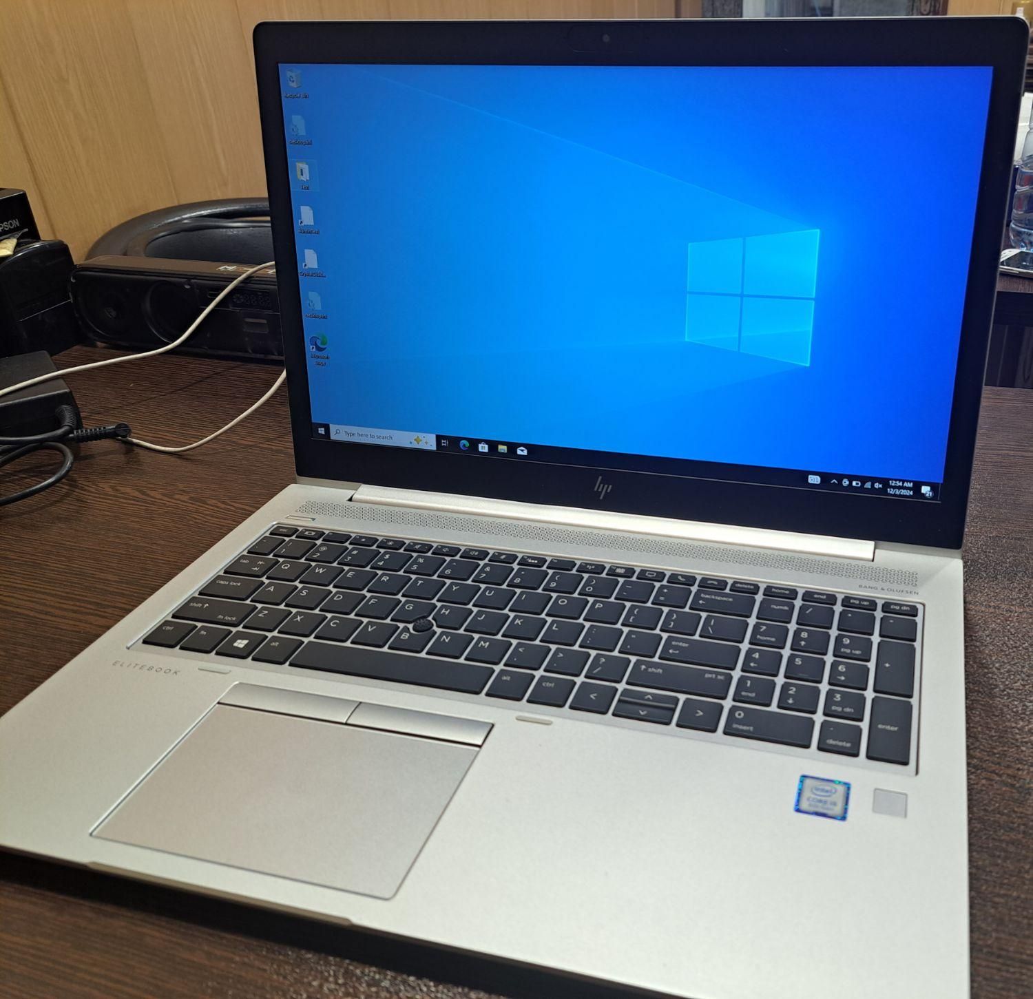 HP EliteBook 850 G 5|رایانه همراه|تهران, جمهوری|دیوار