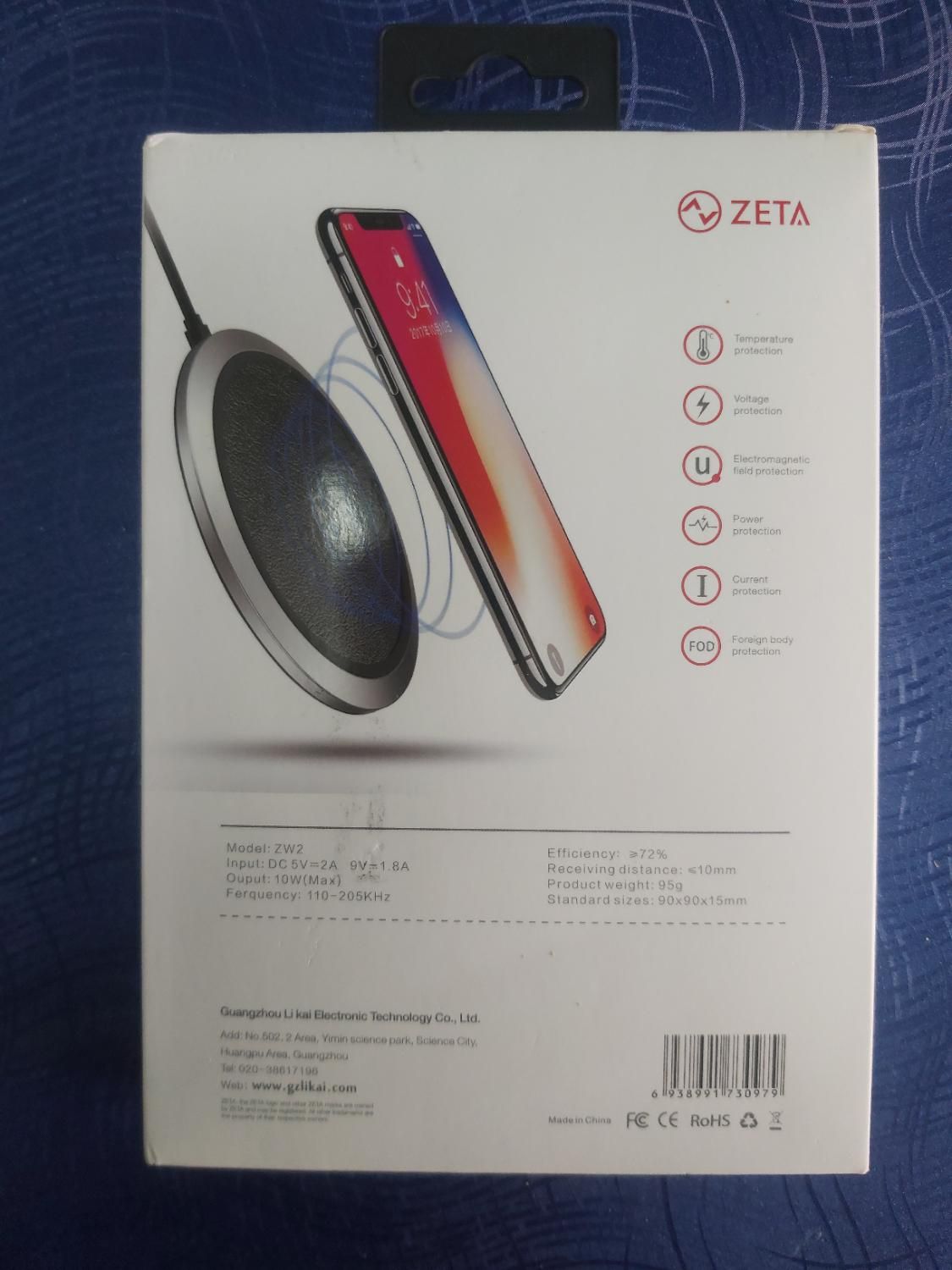 شارژر بی سیم ZETA|لوازم جانبی موبایل و تبلت|تهران, تهران‌ویلا|دیوار