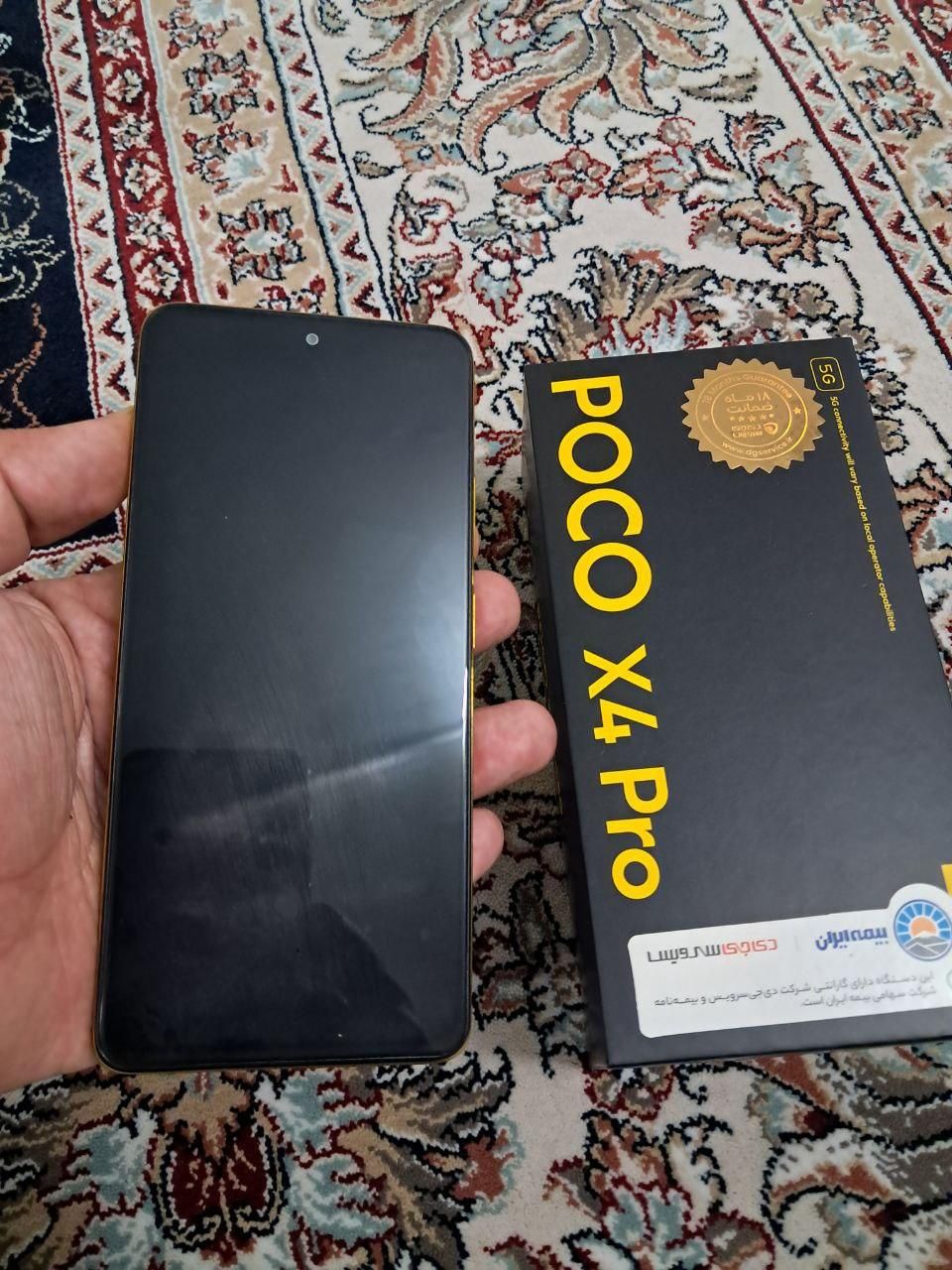 شیائومی پوکو X4 پرو 5G با حافظهٔ ۱۲۸ گیگابایت|موبایل|تهران, شهادت|دیوار