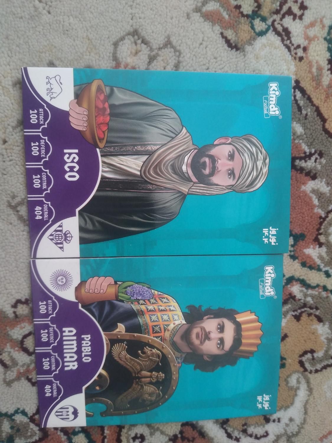 کیمدی نوروزی و نو هستش|اسباب‌‌بازی|تهران, جابری|دیوار