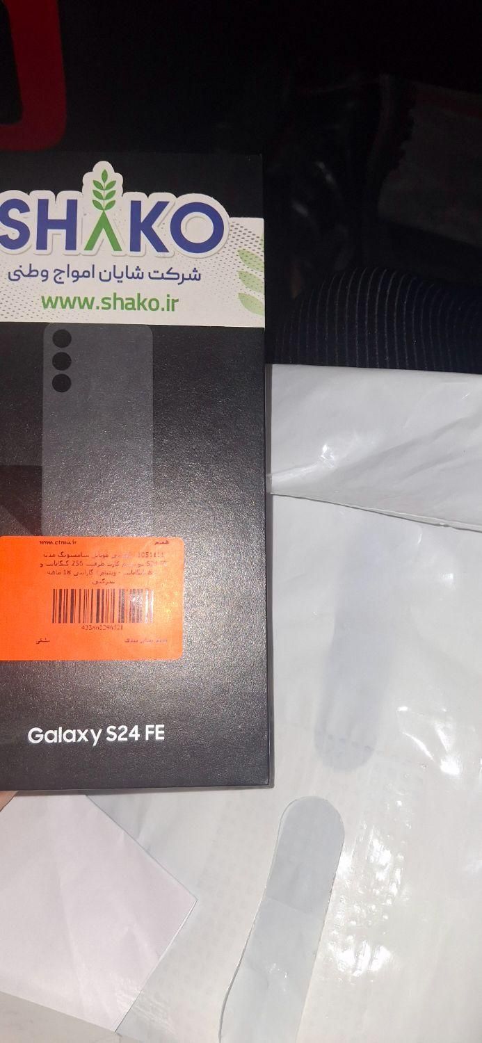 سامسونگ Galaxy S24 ۲۵۶ گیگابایت|موبایل|تهران, نارمک|دیوار