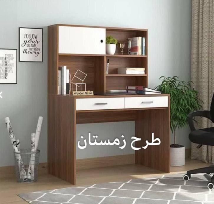 میزتحریر تمام MDF،کتابخانه،تخفیف۵٪روز مادر|میز تحریر و کامپیوتر|تهران, پونک|دیوار