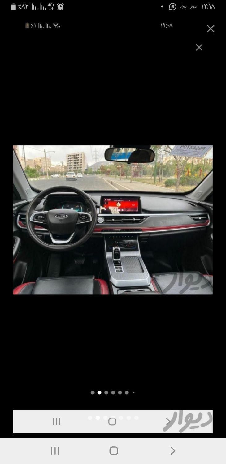 ام‌وی‌ام X55 Pro IE اسپرت، آخرمدل ۱۴۰۱ ایکس ۵۵پرو|خودرو سواری و وانت|تهران, تهرانپارس شرقی|دیوار