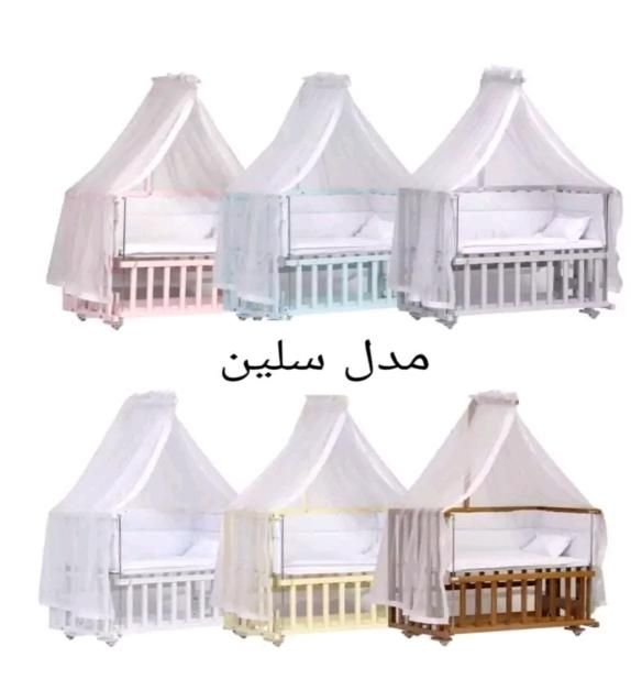 تخت کنار مادر مدل سلین|تخت و صندلی بچه|کرج, عظیمیه|دیوار