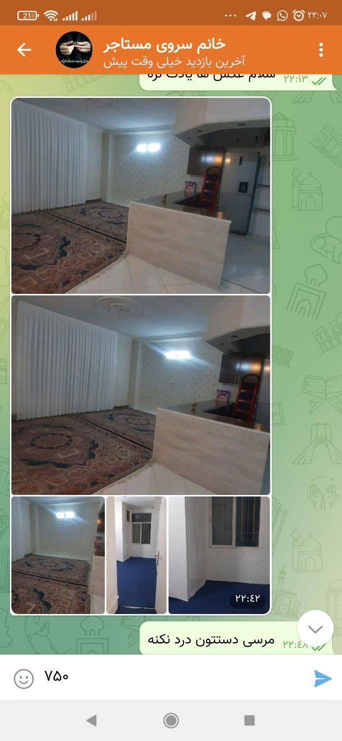 رهن آپارتمان ۷۰ متری ۱ خوابه طبقه ۳ در ساسانی|اجارهٔ آپارتمان|کرج, ساسانی|دیوار