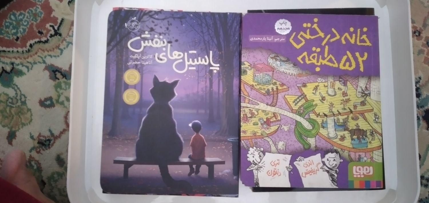 رمان‌ ، مانگا کتاب شعر نو|کتاب و مجله|تهران, اکباتان|دیوار