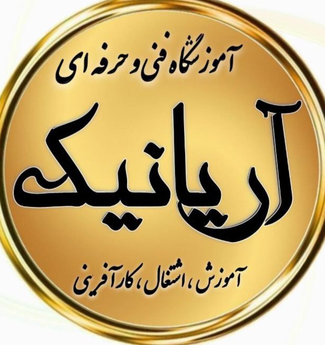 موبایل برد دوربین دزدگیر تلویزیون آموزش|خدمات آموزشی|اهواز, زیباشهر|دیوار
