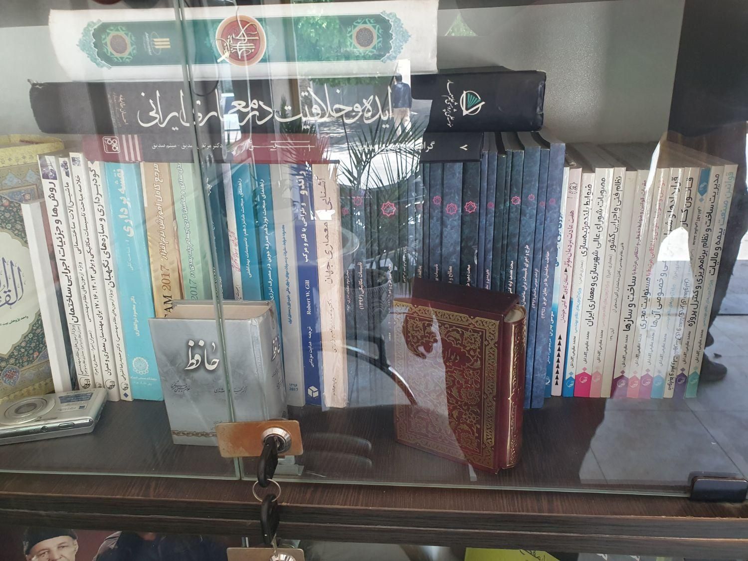 پک کامل کتاب های نظام مهندسی معماری|کتاب و مجله آموزشی|تبریز, |دیوار
