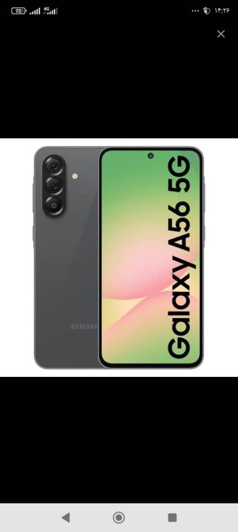 سامسونگ galaxy a56 با حافظهٔ ۲۵۶ گیگابایت|موبایل|تهران, تهرانپارس غربی|دیوار