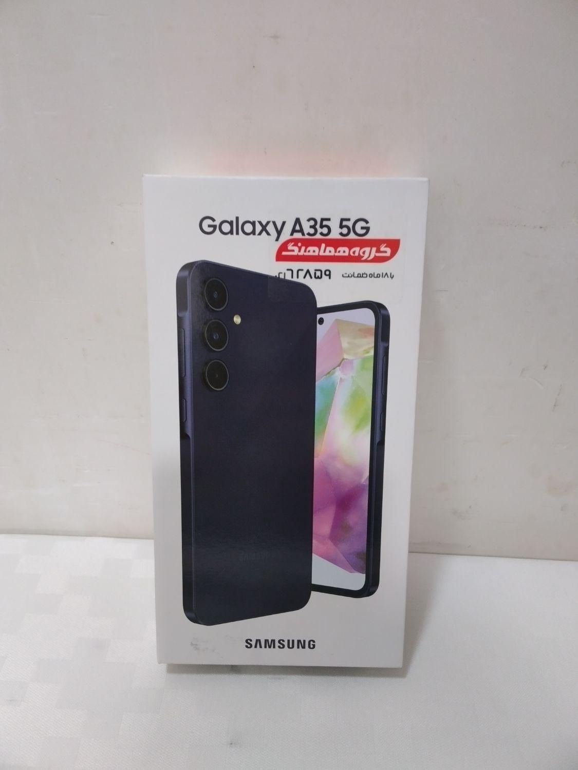 سامسونگ Galaxy A35 ۱۲۸ گیگابایت|موبایل|تهران, فاطمی|دیوار