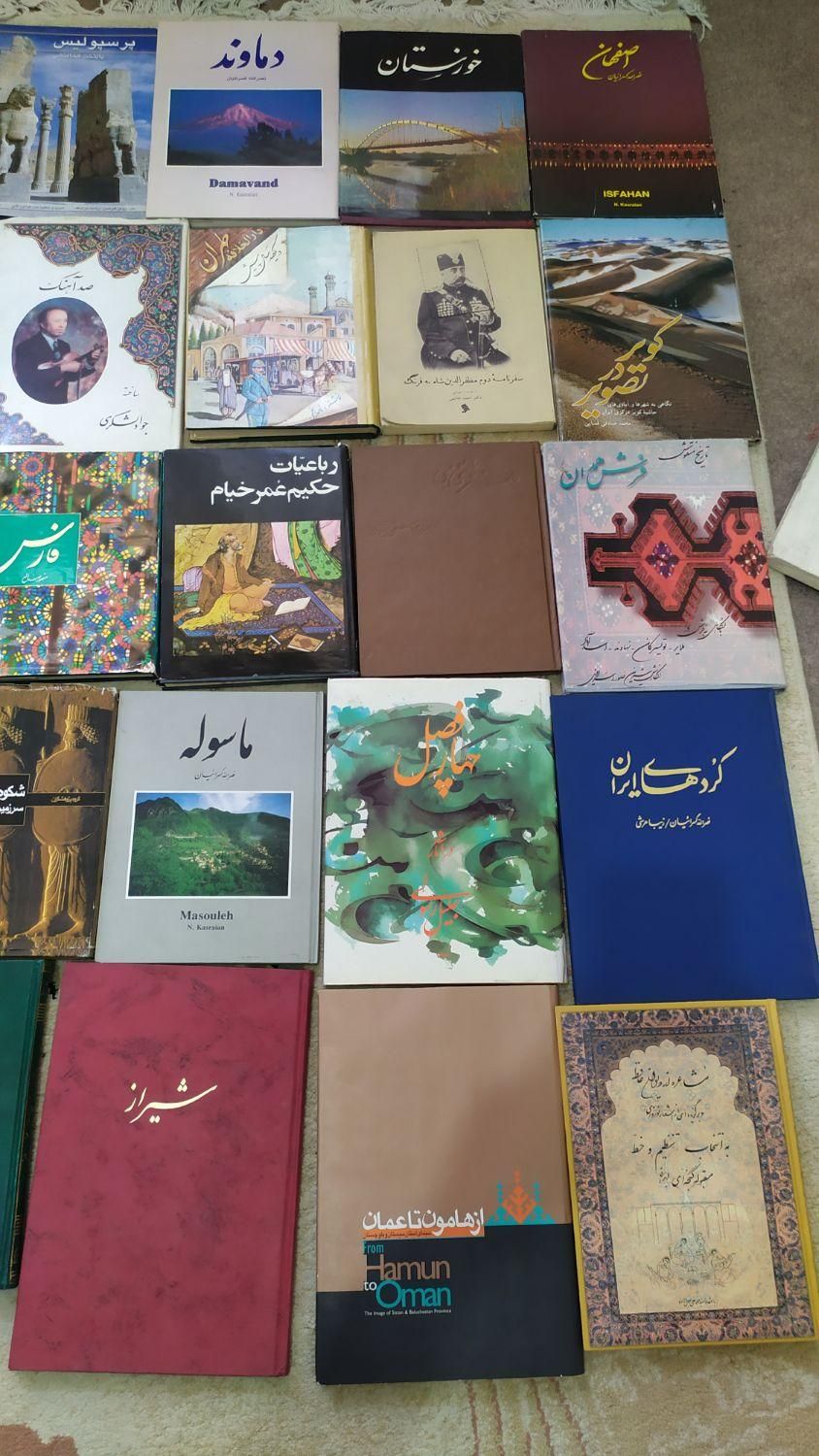 ۳۰جلد کتاب رحلی|کتاب و مجله تاریخی|تهران, جمهوری|دیوار