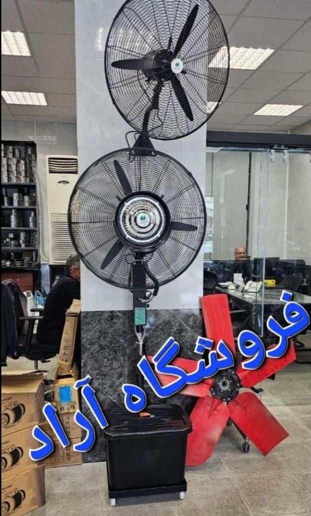 پنکه رستوران تالار مهپاش مه پاش صنعتی ۴۰ لیتری|پنکه و تصفیه‌کنندهٔ هوا|تهران, امیریه|دیوار