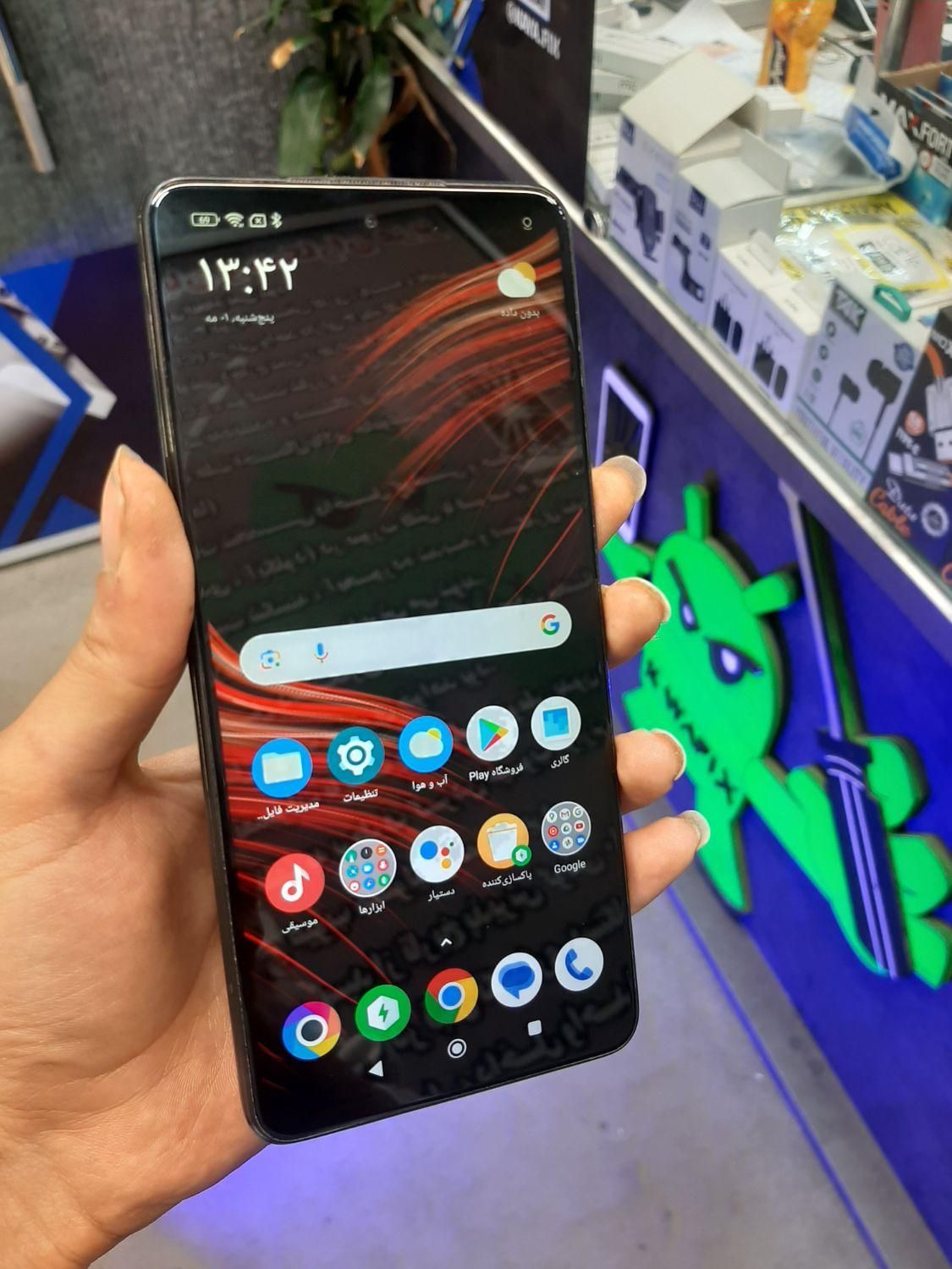 دستگاه Poco X3 Pro|موبایل|قم, چهار مردان|دیوار