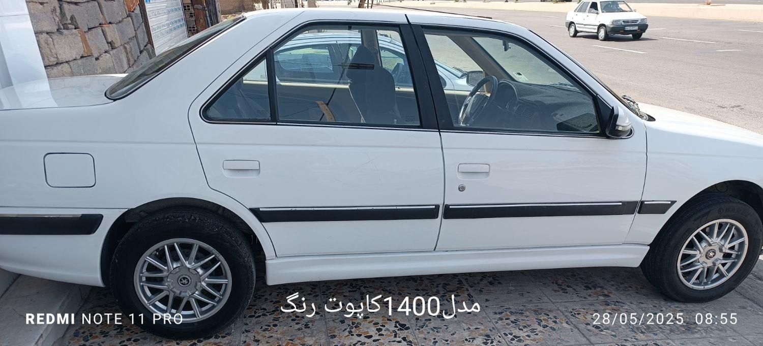 پارس1400 و دو عدد پراید|خودرو سواری و وانت|بم, |دیوار