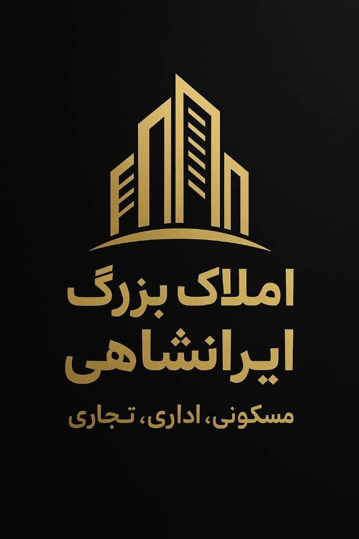 رهن آپارتمان ۸۵ متری ۲ خوابه طبقه ۱ در دهقان|اجارهٔ آپارتمان|تهران, دهقان|دیوار