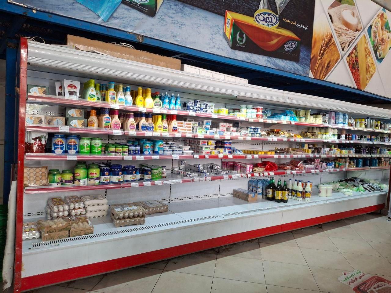 ***یخچال|یخچال و فریزر|تهران, امیریه|دیوار