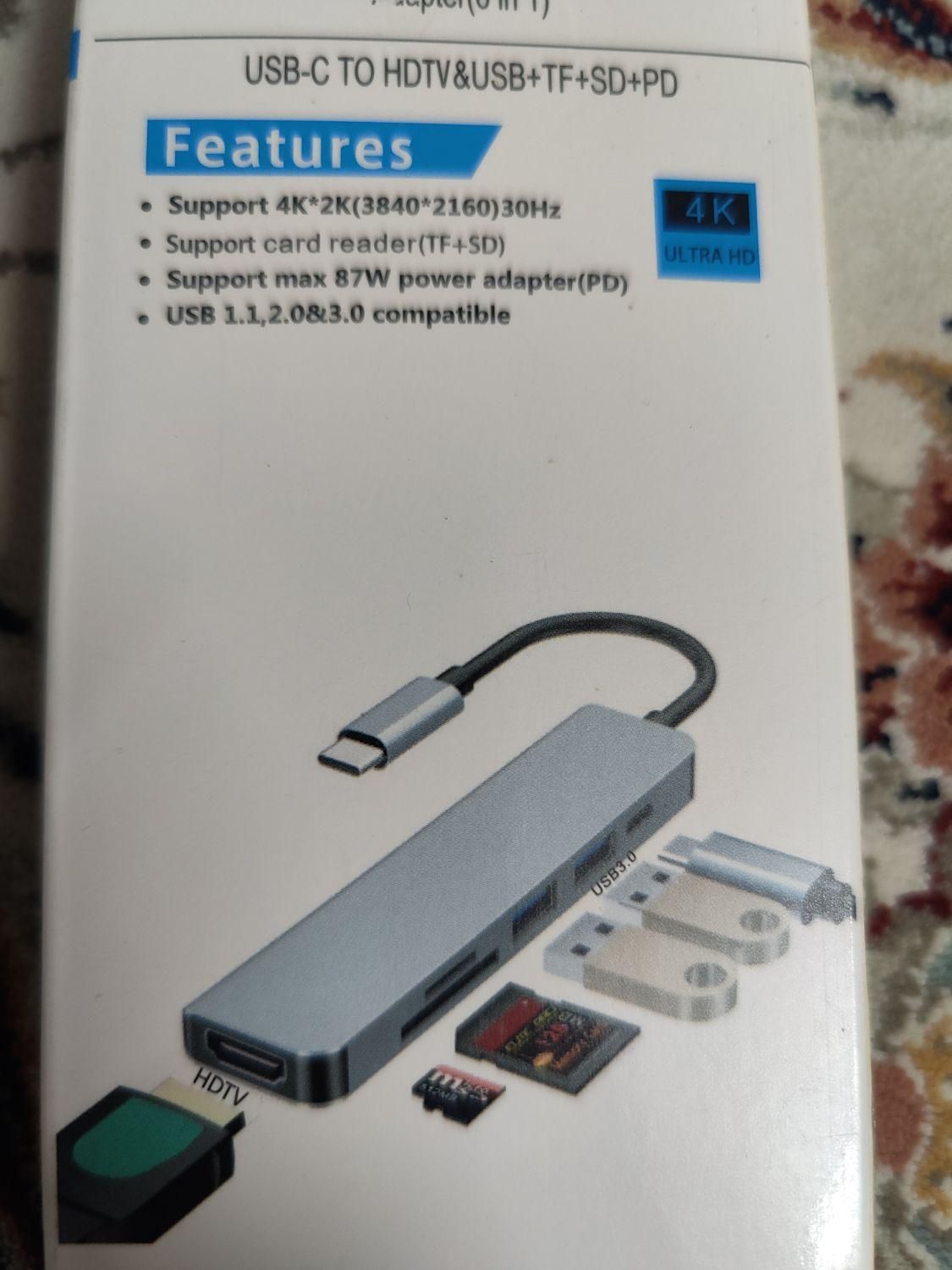 هاب usb c|قطعات و لوازم جانبی رایانه|تهران, قیام‌دشت|دیوار