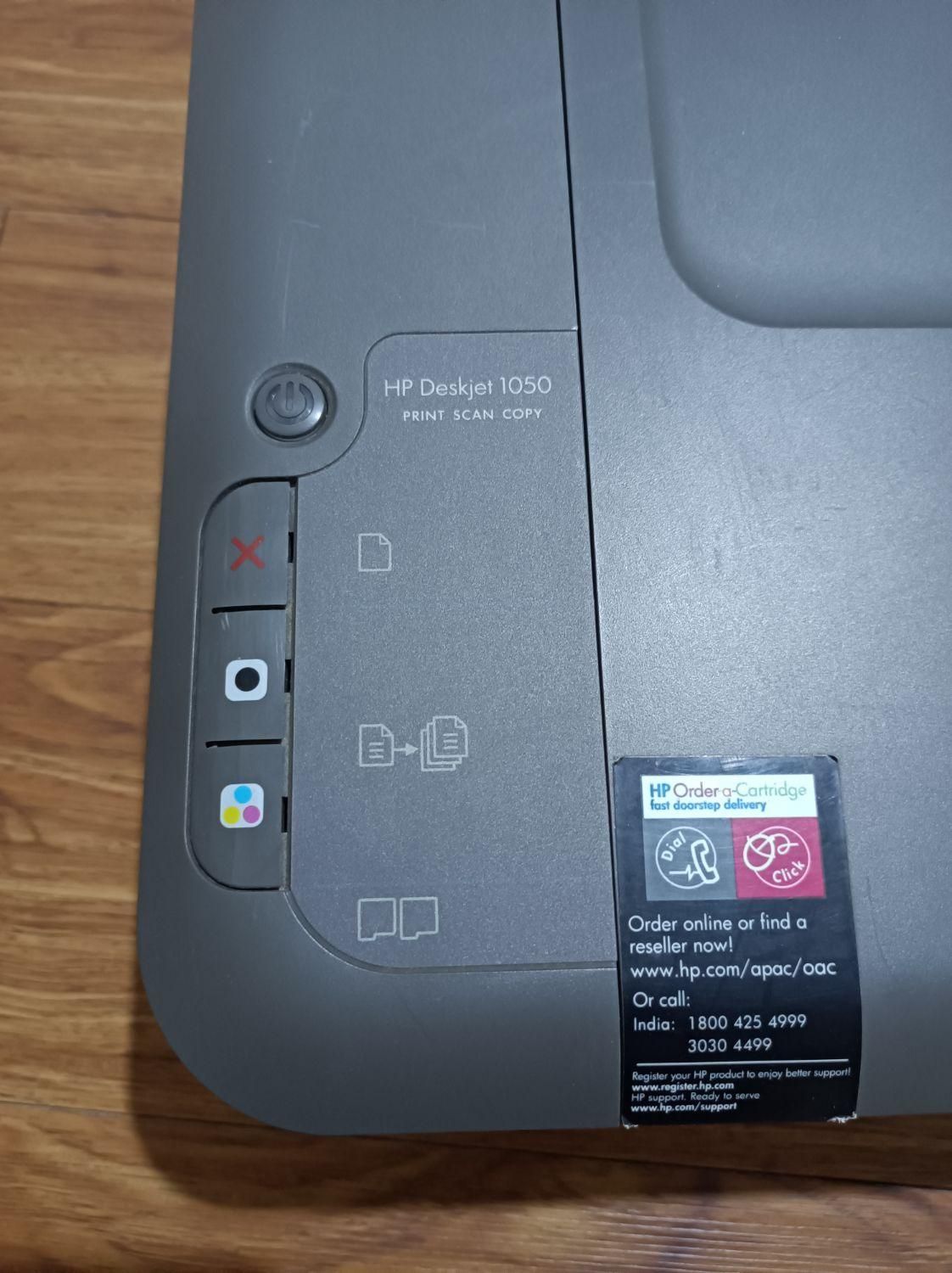 PRINT SCAN COPY|پرینتر، اسکنر، کپی، فکس|قدس, |دیوار
