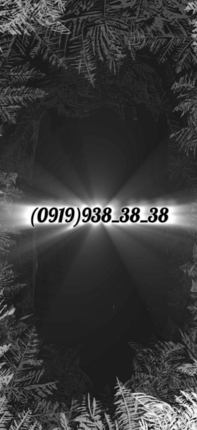 0919-938-38-38|سیم‌کارت|اسلام‌شهر, |دیوار