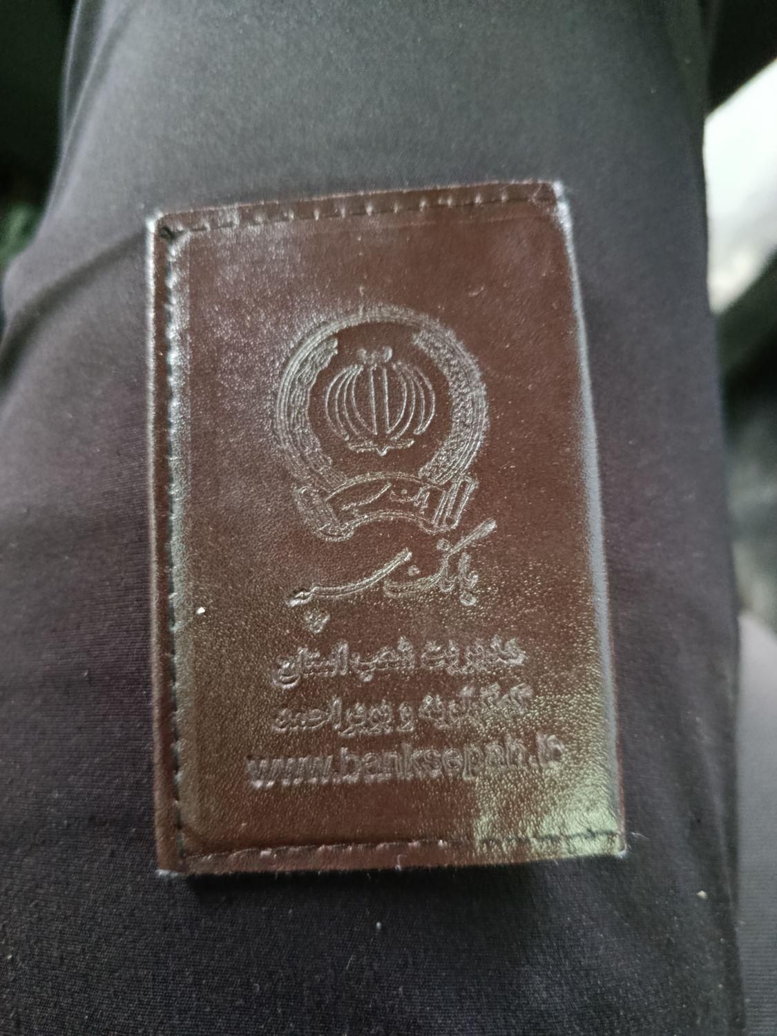 یک کیف جا کارتی گم شده|اشیا|یاسوج, |دیوار