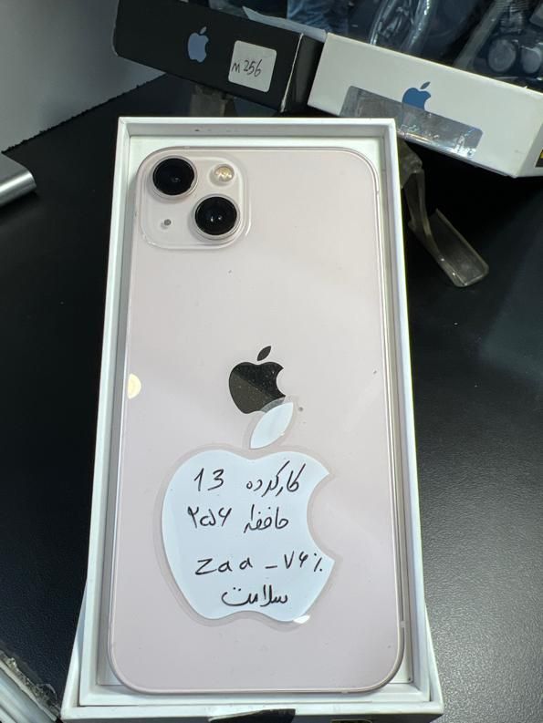 اپل iPhone 13za با حافظهٔ ۲۵۶ گیگابایت|موبایل|تهران, سبلان|دیوار