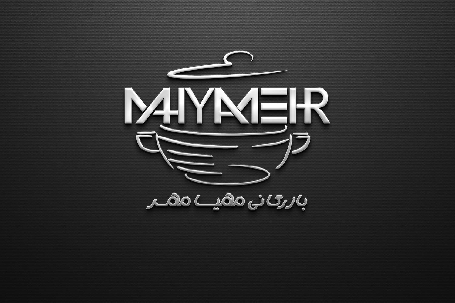 نیروی خانم یا آقا جهت تولید ظروف تفلون|استخدام صنعتی، فنی، مهندسی|پاکدشت, |دیوار