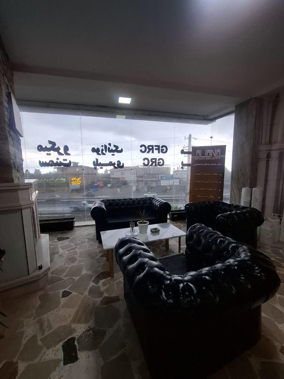 شرکت مهندسی در زمینه محصولات ساختمانی|استخدام بازاریابی و فروش|چالوس, |دیوار