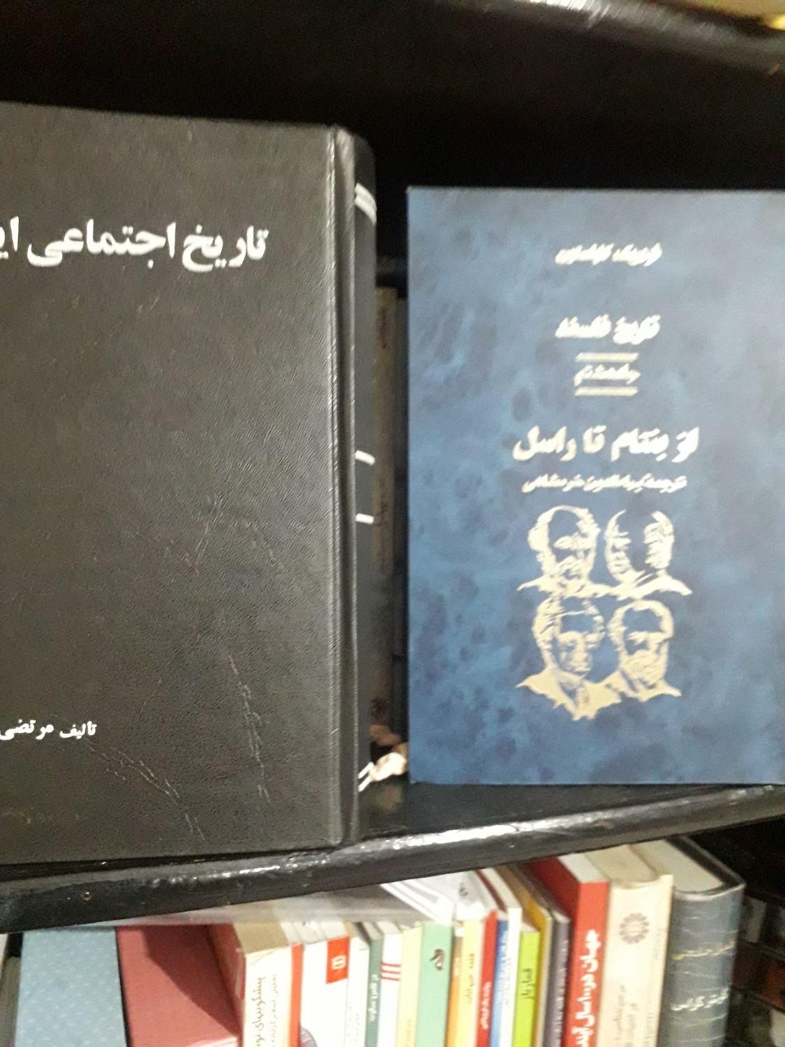 کتاب|کتاب و مجله ادبی|تهران, توحید|دیوار