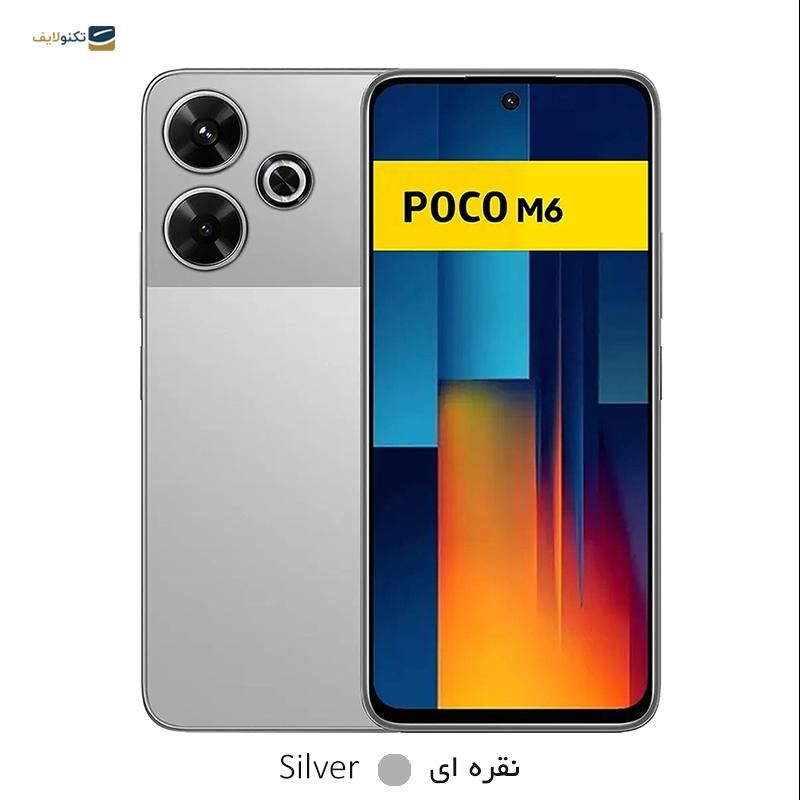 شیائومی Poco X6 Pro ۲۵۶ گیگابایت|موبایل|تهران, شهرک تختی|دیوار