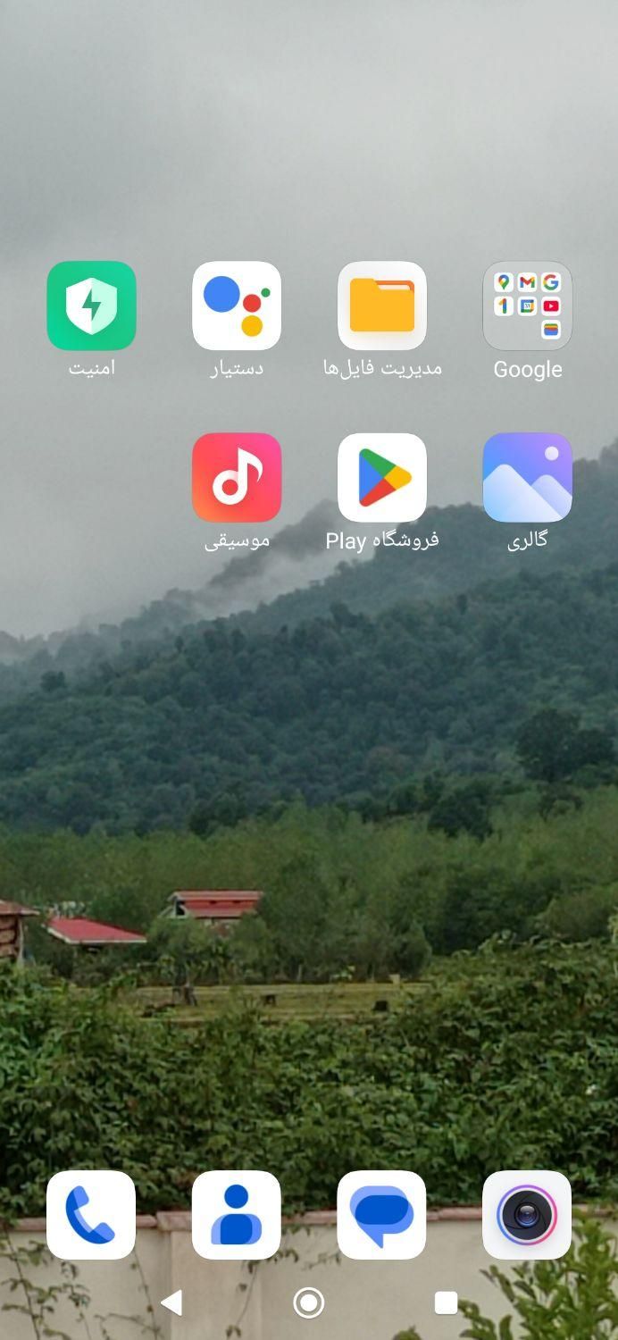 null