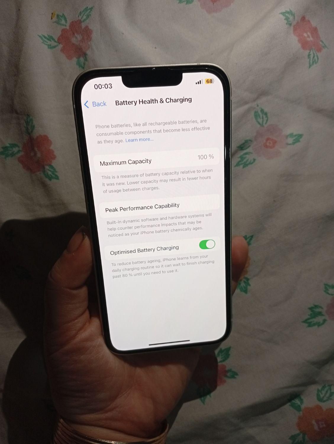 اپل iphone 14 با حافظهٔ ۱۲۸ گیگابایت|موبایل|تهران, خلیج فارس|دیوار